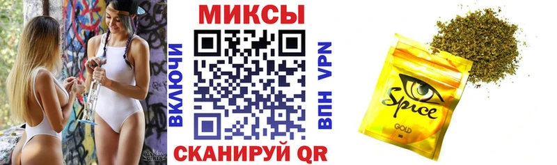 где найти   Красноармейск  гидра вход  БУТИРАТ GHB 