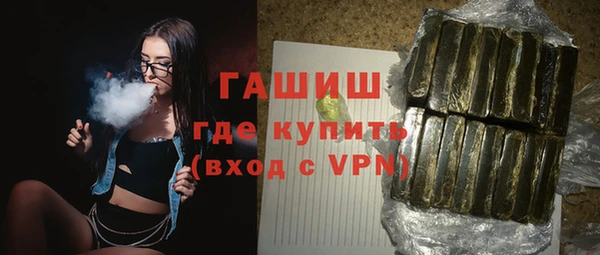 мефедрон VHQ Абаза