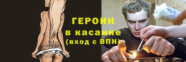 mdpv Алексеевка
