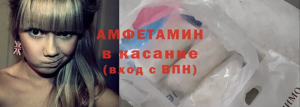 мефедрон VHQ Абаза