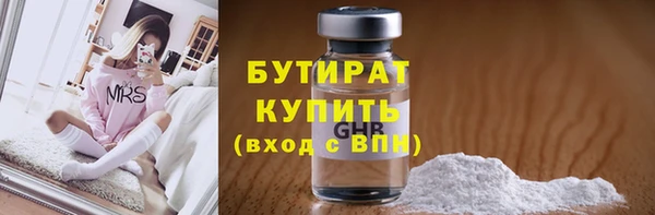 мефедрон VHQ Абаза
