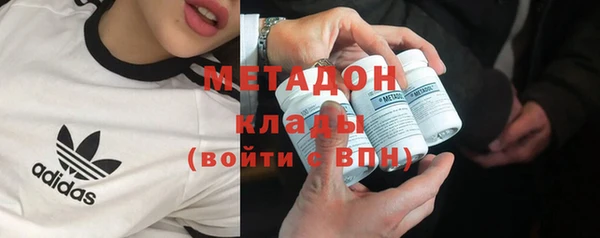 mdpv Алексеевка