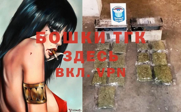 mdpv Алексеевка