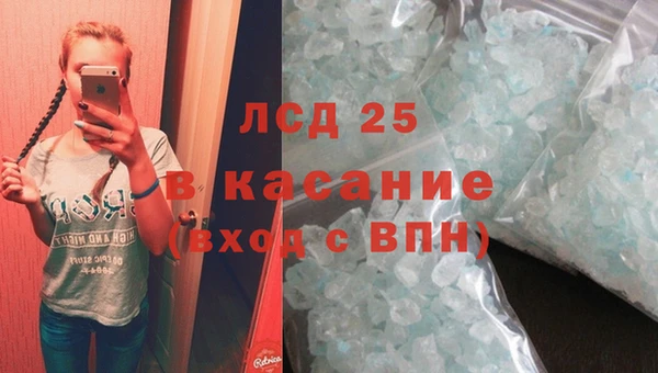 наркотики Алексин