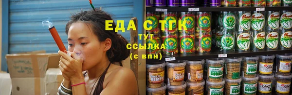 наркотики Алексин