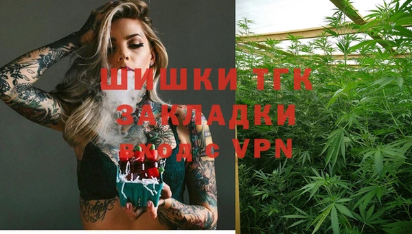 круглые Абинск