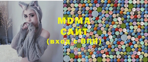 мефедрон VHQ Абаза