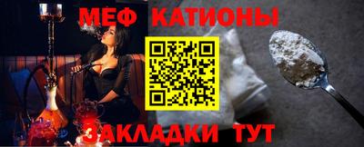 круглые Краснодар