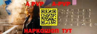 дурь Краснокаменск