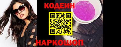круглые Краснодар