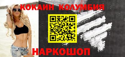 дурь Краснокаменск