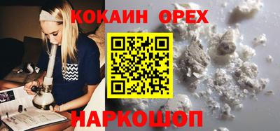 круглые Краснодар