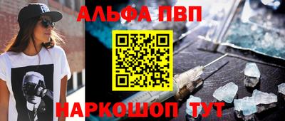 мдпв Конаково