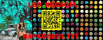 дурь Краснокаменск