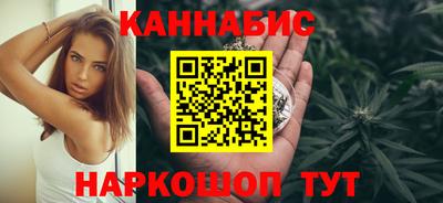 стафф Краснознаменск