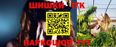стафф Краснознаменск