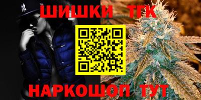мет Владивосток