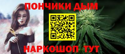круглые Краснодар