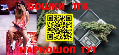 круглые Краснодар