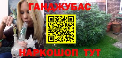 герыч Владикавказ