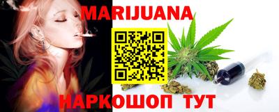 круглые Краснодар