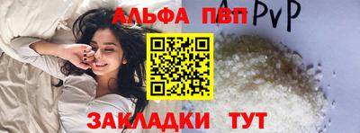 круглые Краснодар