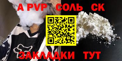 круглые Краснодар