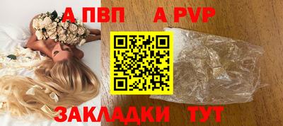 круглые Краснодар