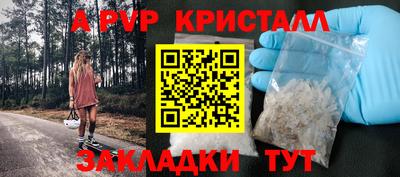 круглые Краснодар