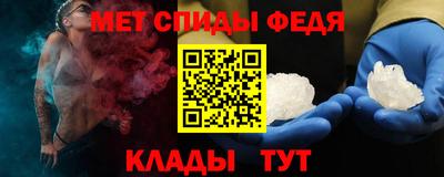 дурь Краснокаменск