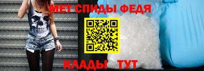 дурь Краснокаменск