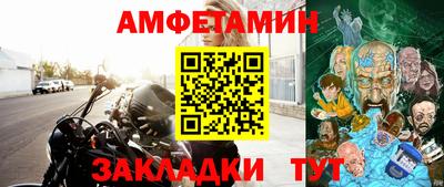 дурь Краснокаменск