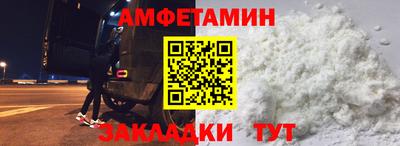 дурь Краснокаменск