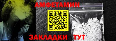 круглые Краснодар