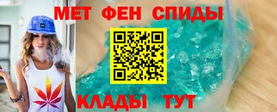 дурь Краснокаменск