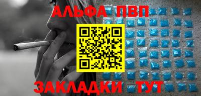 ешки Коммунар
