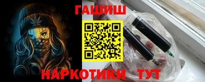 стафф Краснознаменск