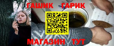 круглые Краснодар
