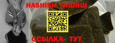 стафф Краснознаменск