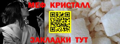 ешки Коммунар