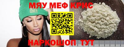 метадон Владимир