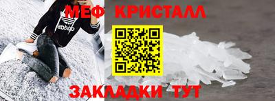 дурь Краснокаменск