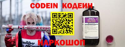 круглые Краснодар