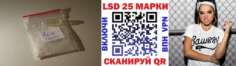 ЛСД экстази кислота  где можно купить   Красноармейск 